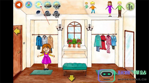 娃娃屋plus游戏玩法 娃娃屋plus游戏玩法攻略