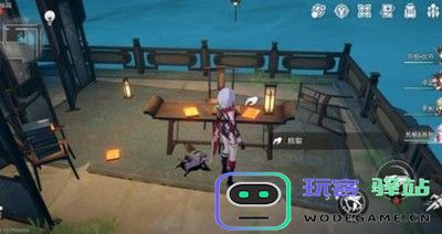 崩坏星穹铁道罗浮仙舟书籍位置汇总