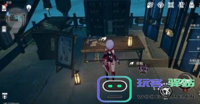 崩坏星穹铁道罗浮仙舟书籍位置汇总