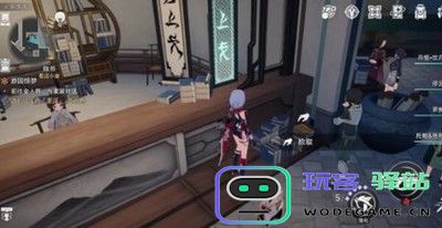 崩坏星穹铁道罗浮仙舟书籍位置汇总