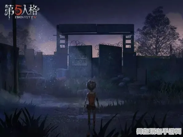 《第五人格》剧情分支解析-今日热修V1.2-跨平台联机-云游戏 《第五人格》剧情分支解析-今日热修V1.2-跨平台联机-云游戏