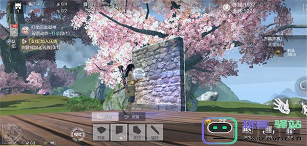 妄想山海家园入门攻略 妄想山海家园入门教程