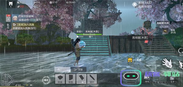 妄想山海家园入门教程 妄想山海家园入门攻略