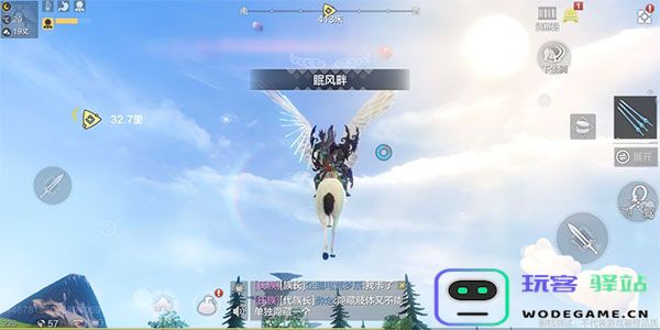 妄想山海出战宠物设置方法 妄想山海出战宠物设置教程