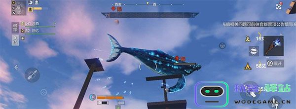 妄想山海赚取勾玉方法 妄想山海赚取勾玉攻略