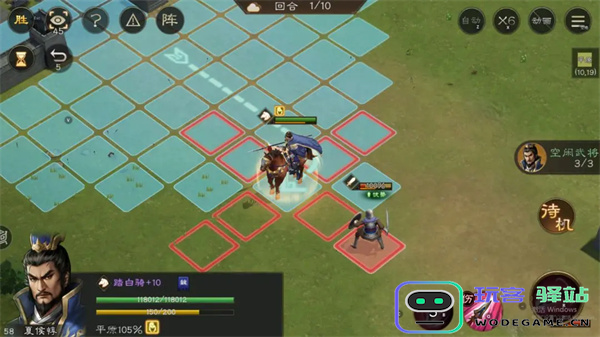 新三国志曹操传计守三城关卡怎么过图三 新三国志曹操传计守三城关卡怎么过图三