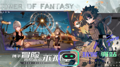 幻塔兑换码2023如何兑换