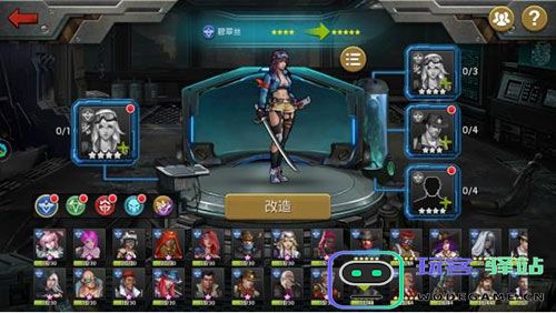 末日血战英雄培养方法 末日血战英雄培养教程