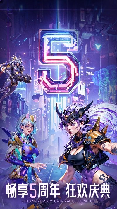 末日血战手游 v1.11.118 安卓正版 0