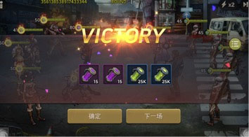 末日血战副本介绍 末日血战副本攻略