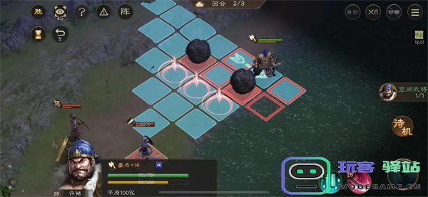 新三国志曹操传飞石御敌四关卡怎么过图三 新三国志曹操传飞石御敌四关卡怎么过图三