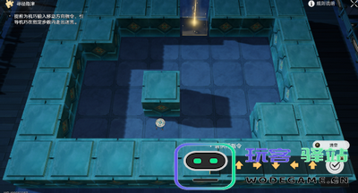 崩坏星穹铁道棋鬼解密怎么完成