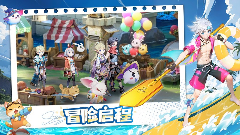 文明与众神游戏 v7.0.5 安卓官方版 2