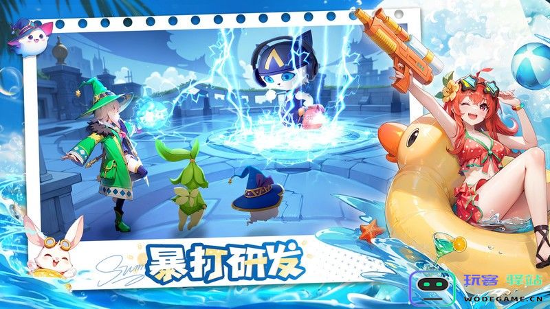 文明与众神手游官方版 文明与众神游戏下载