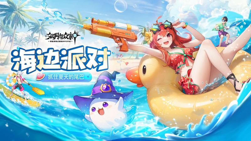 文明与众神游戏 v7.0.5 安卓官方版 0