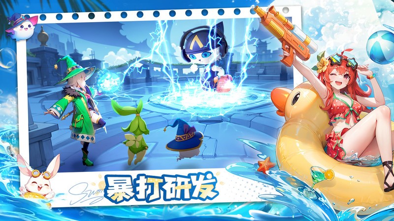 文明与众神游戏 v7.0.5 安卓官方版 1