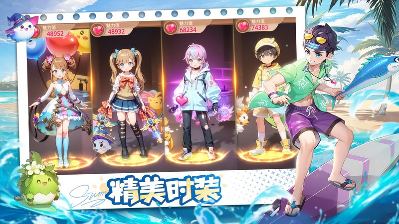 文明与众神游戏 v7.0.5 安卓官方版 3