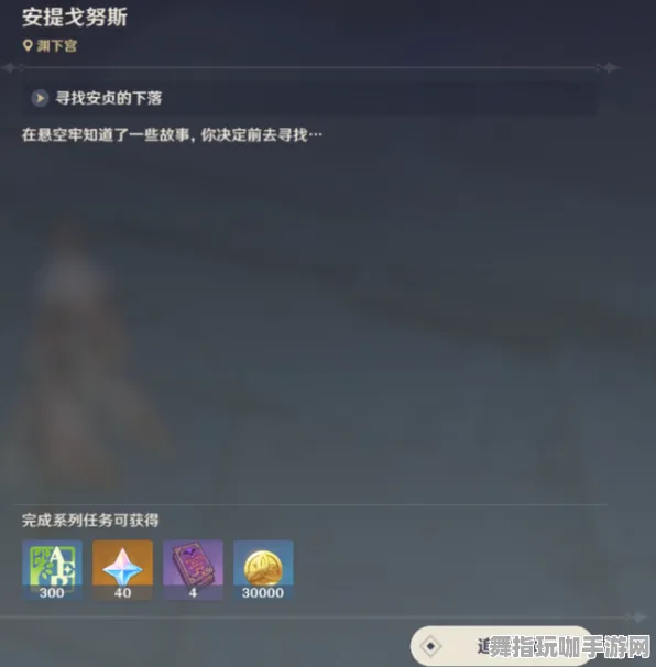 《原神》称号收集-2025春季最新优化-Windows全息版-模拟经营 《原神》称号收集-2025春季最新优化-Windows全息版-模拟经营