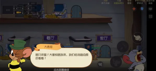 《第五人格》交易行赚钱-实时更新-每日热修-抖音小游戏-脑机接口2.0(本内容仅限技术研究) 《第五人格》交易行赚钱-实时更新-每日热修-抖音小游戏-脑机接口2.0(本内容仅限技术研究)