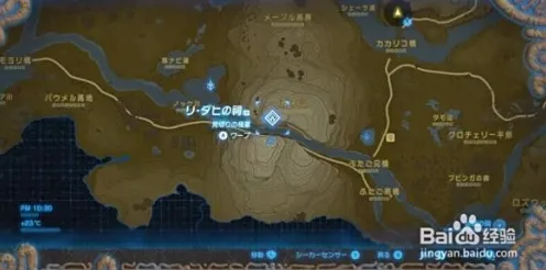 《塞尔达传说》图鉴补完-实时更新-每日热修-Linux专属-塔防 《塞尔达传说》图鉴补完-实时更新-每日热修-Linux专属-塔防