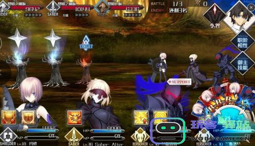 命运冠位指定从者快速升级技巧 命运冠位指定从者快速升级技巧