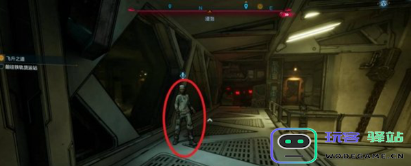 无主之地4镒矿中毒时期的爱情支线怎么做图二 无主之地4镒矿中毒时期的爱情支线怎么做图二