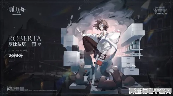 《明日方舟》角色皮肤获取-实时更新-每日热修-安卓/iOS-塔防 《明日方舟》角色皮肤获取-实时更新-每日热修-安卓/iOS-塔防