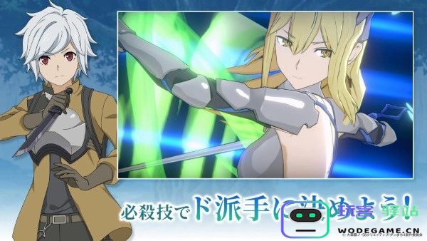 地城邂逅战斗编年史日服 地城邂逅战斗编年史日版下载