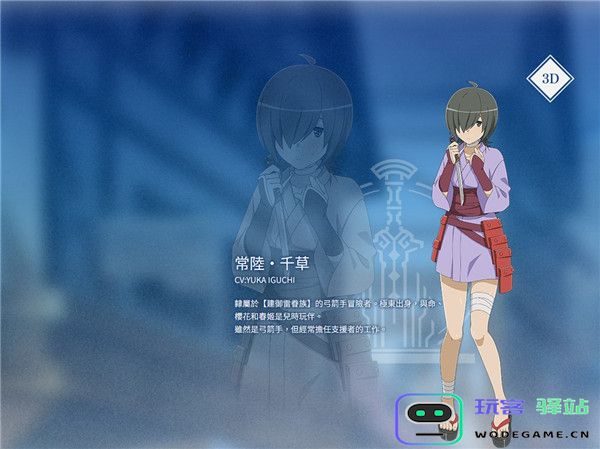 地城邂逅战斗编年史角色推荐 地城邂逅战斗编年史角色推荐