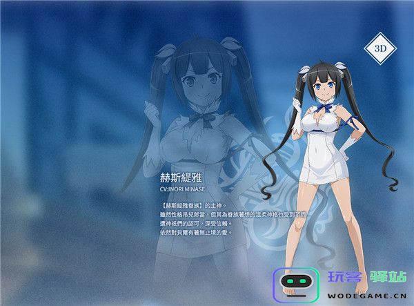 地城邂逅战斗编年史角色推荐 地城邂逅战斗编年史角色推荐