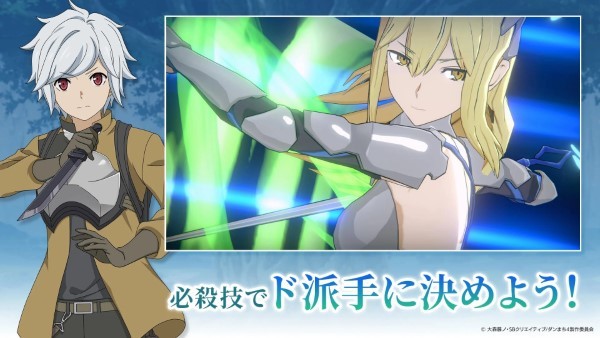 地城邂逅战斗编年史日服(ダンクロ) v1.7.2 安卓版 1