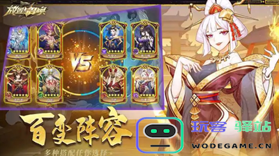 放置与召唤兑换码2023在哪里