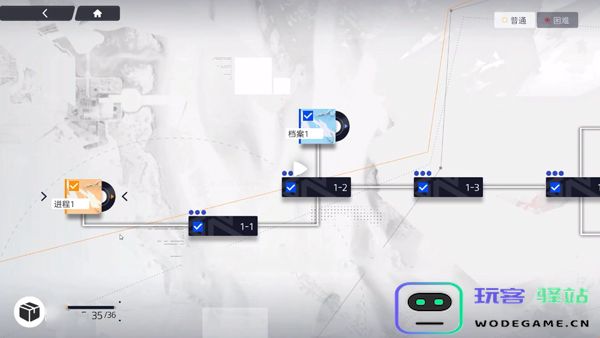 尘白禁区游戏玩法教程 尘白禁区手游官方版玩法教程