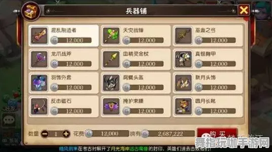 《重返未来:1999》技能加点-实时更新-每日热修-鸿蒙系统-赛车竞速-全攻略 《重返未来:1999》技能加点-实时更新-每日热修-鸿蒙系统-赛车竞速-全攻略