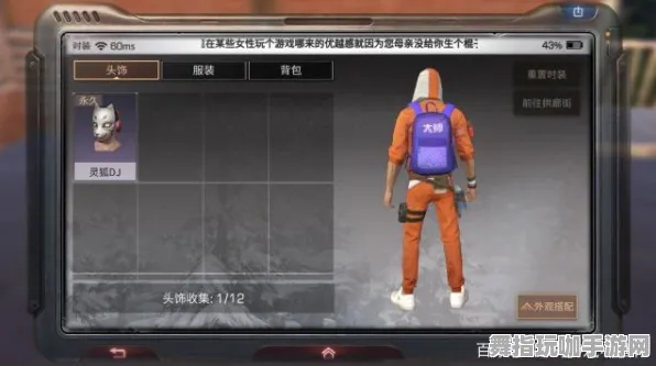 《明日方舟》排位上分-今日热修V1.2-Xbox Series X-卡牌对战-职业进阶 《明日方舟》排位上分-今日热修V1.2-Xbox Series X-卡牌对战-职业进阶