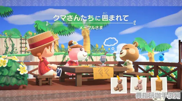 《动物森友会》组队配置-2025春季最新优化-任天堂Switch-赛车竞速 《动物森友会》组队配置-2025春季最新优化-任天堂Switch-赛车竞速