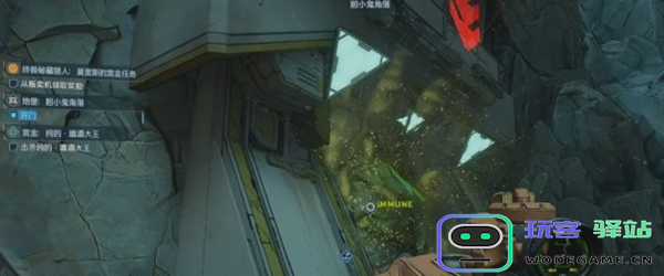 无主之地4阿特林机枪怎么获得图四 无主之地4阿特林机枪怎么获得图四