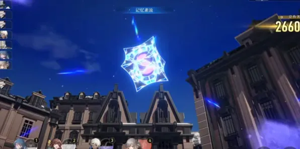 《崩坏:星穹铁道》声望速刷-2025春季最新优化-Windows全息版-跨平台联机 《崩坏:星穹铁道》声望速刷-2025春季最新优化-Windows全息版-跨平台联机