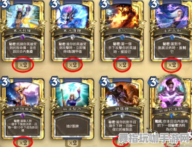 《炉石传说》隐藏成就-今日热修V1.2-亚马逊Luna-放置挂机 《炉石传说》隐藏成就-今日热修V1.2-亚马逊Luna-放置挂机