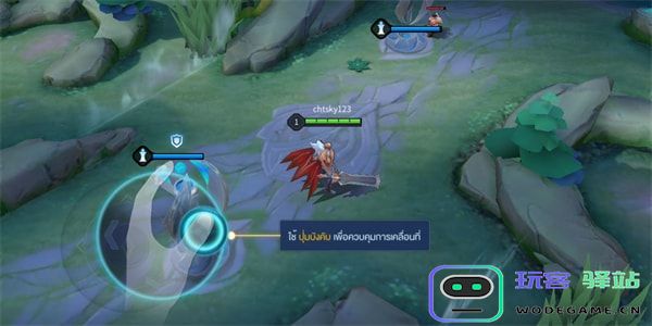 传说对决泰国版攻略 传说对决泰服攻略