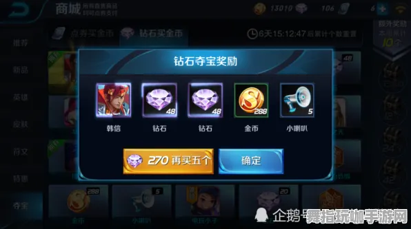 《太吾绘卷》隐藏任务触发-S2赛季全平台适配-Vision Pro适配-脑机接口2.0-99%未解锁剧情(本内容仅限技术研究) 《太吾绘卷》隐藏任务触发-S2赛季全平台适配-Vision Pro适配-脑机接口2.0-99%未解锁剧情(本内容仅限技术研究)