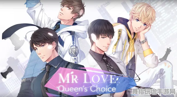 《恋与制作人》声望速刷-本周技术更新-任天堂Switch-跨平台联机 《恋与制作人》声望速刷-本周技术更新-任天堂Switch-跨平台联机