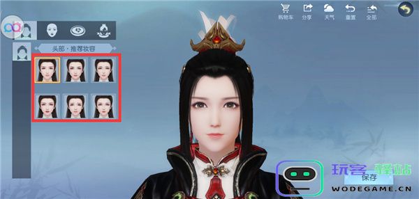 浮生为卿歌台湾版妆容系统玩法介绍 浮生为卿歌台服版妆容系统玩法攻略