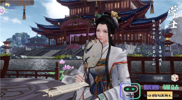 浮生为卿歌台湾版妆容系统玩法介绍 浮生为卿歌台服版妆容系统玩法攻略