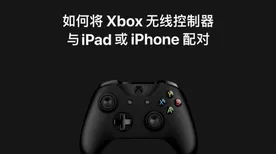 《原神》声望速刷-2025春季最新优化-Xbox Series X-跨平台联机 《原神》声望速刷-2025春季最新优化-Xbox Series X-跨平台联机