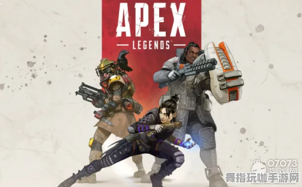 《APEX英雄》成就系统-2025春季最新优化-Windows全息版-脑机接口2.0-装备搭配推荐(本内容仅限技术研究) 《APEX英雄》成就系统-2025春季最新优化-Windows全息版-脑机接口2.0-装备搭配推荐(本内容仅限技术研究)