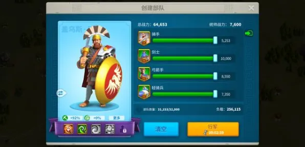 《万国觉醒》举报机制-今日热修V1.2-谷歌Stadia-脑机接口2.0-职业进阶(本内容仅限技术研究) 《万国觉醒》举报机制-今日热修V1.2-谷歌Stadia-脑机接口2.0-职业进阶(本内容仅限技术研究)