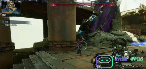 无主之地4破船支线怎么做图二 无主之地4破船支线怎么做图二