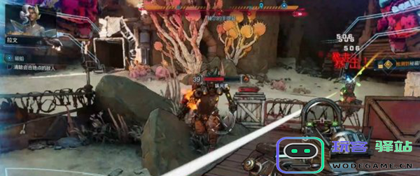 无主之地4破船支线怎么做图三 无主之地4破船支线怎么做图三