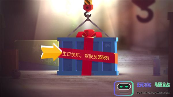 喵星大作战新手攻略 喵星大作战攻略